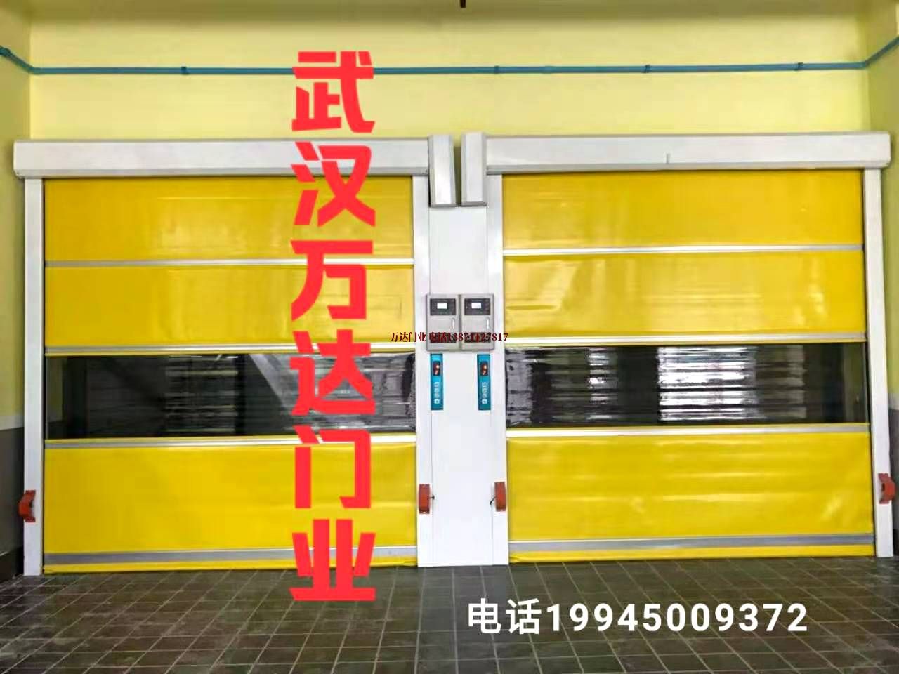 三门柔性大门