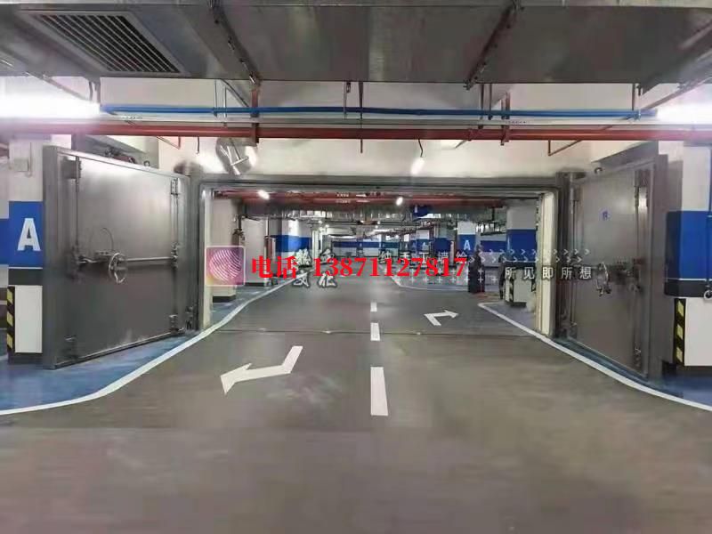 三门密闭防护门