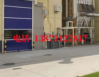 三门快速防爆卷帘门