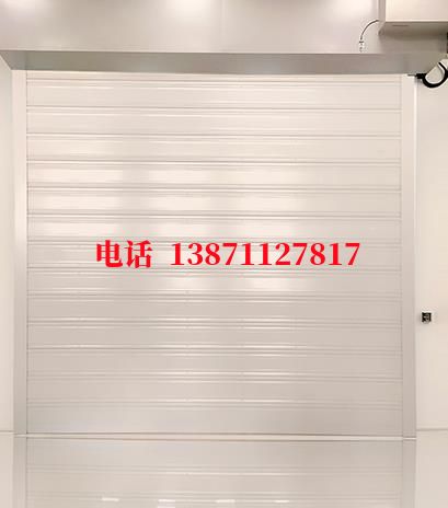 三门防爆柔性卷帘门