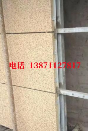 三门外墙ET板