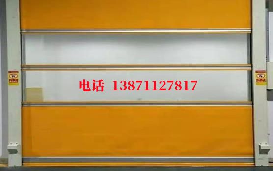 三门洁净室门